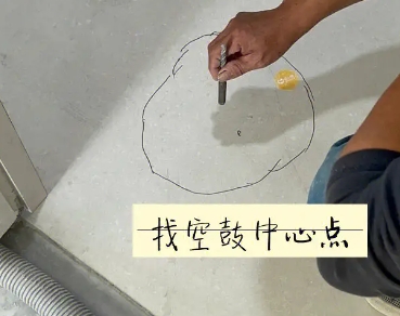 辽阳市瓷砖空鼓维修公司分享砂料配比不正确在瓷砖铺贴过程中可能导致以下问题